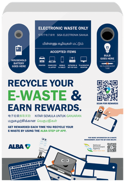 e-waste bin